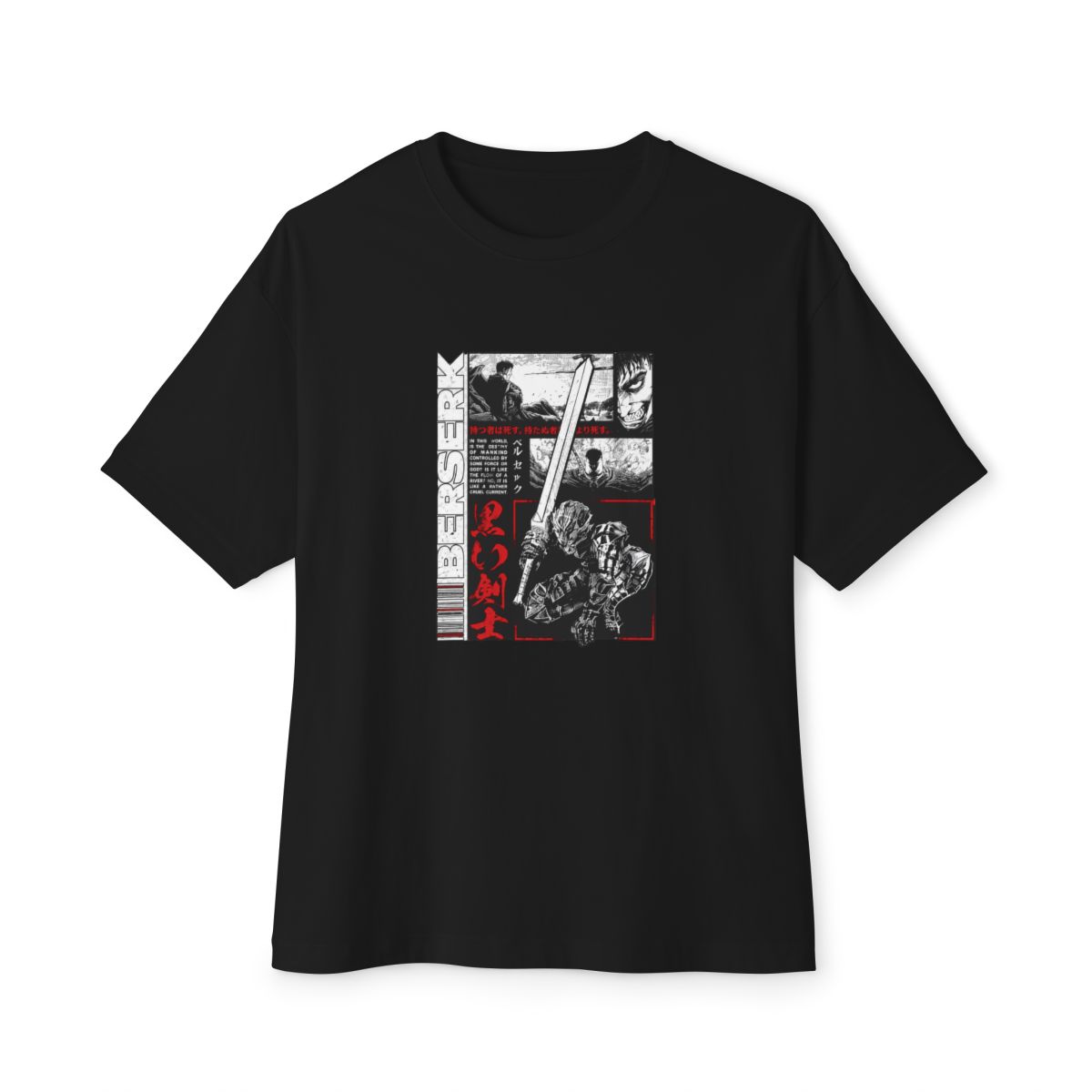 Berserk Unisex Tee 10