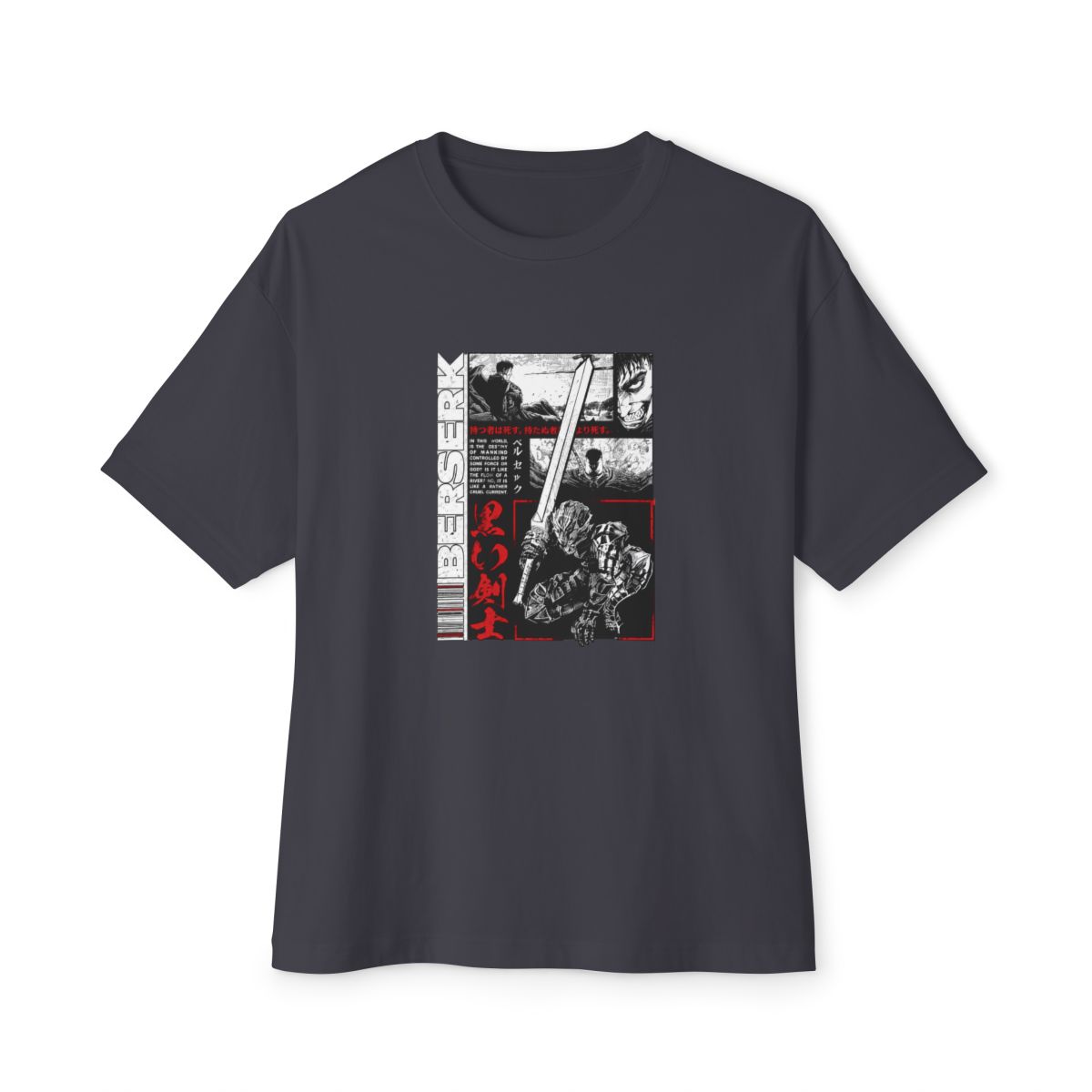 Berserk Unisex Tee 10 - alternate angle 5, merchandise