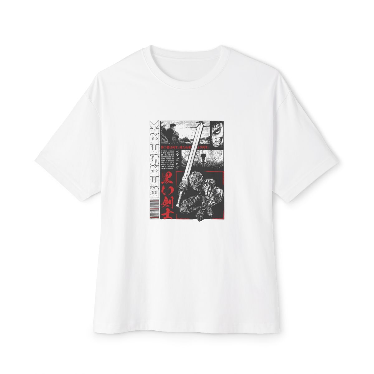 Berserk Unisex Tee 10 - alternate angle 2, merchandise