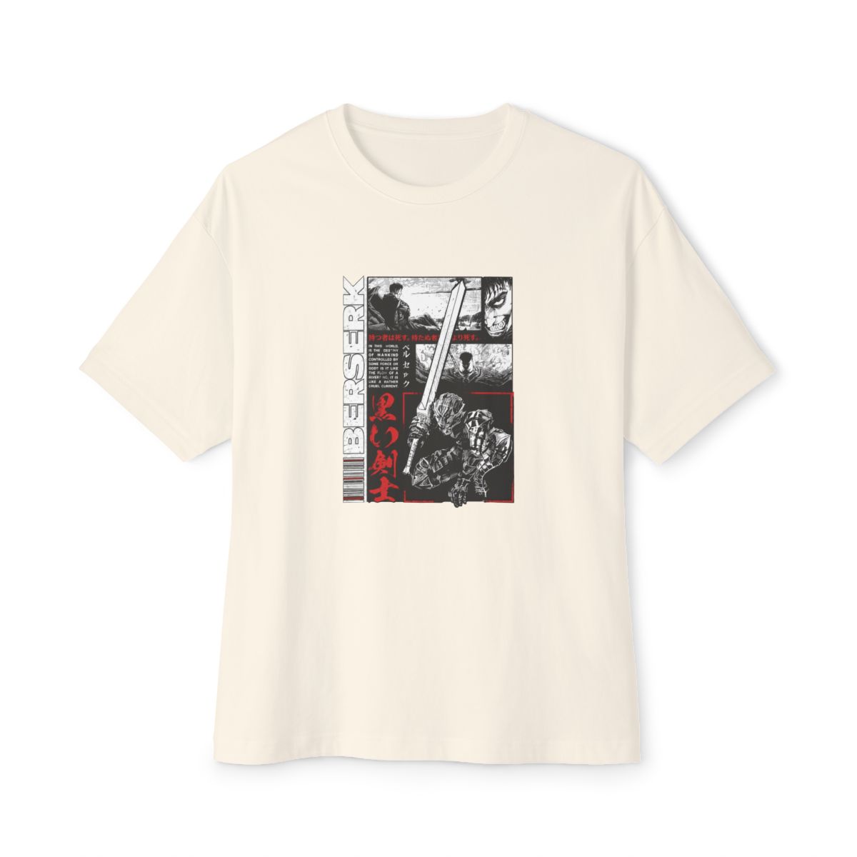 Berserk Unisex Tee 10 - alternate angle 4, merchandise