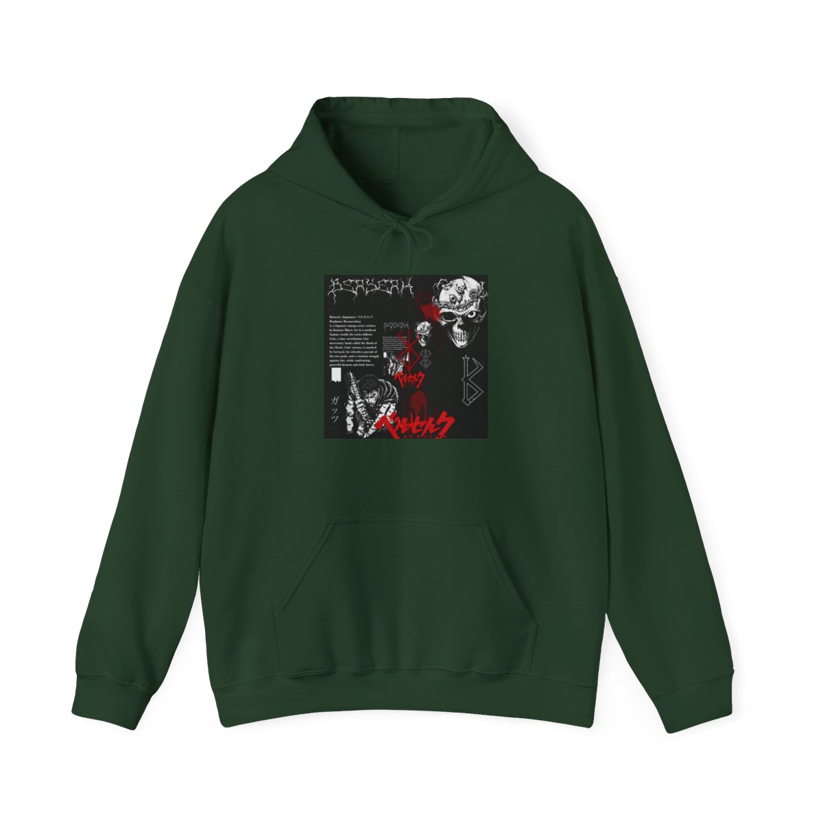 Berserk Hoodie