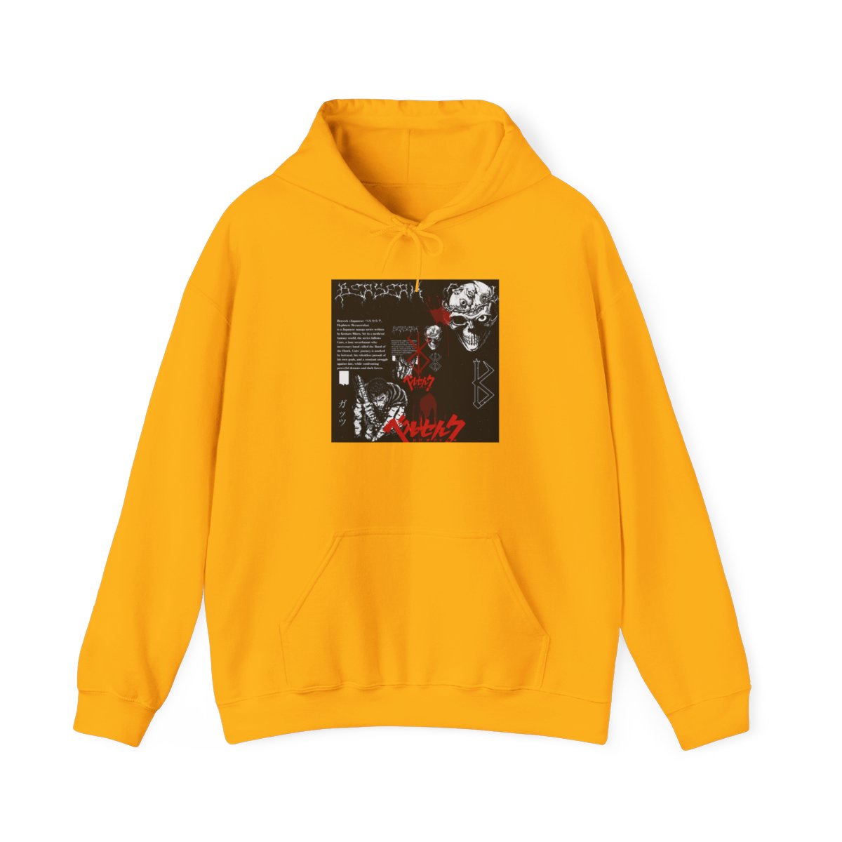 Berserk Hoodie - alternate angle 2, merchandise