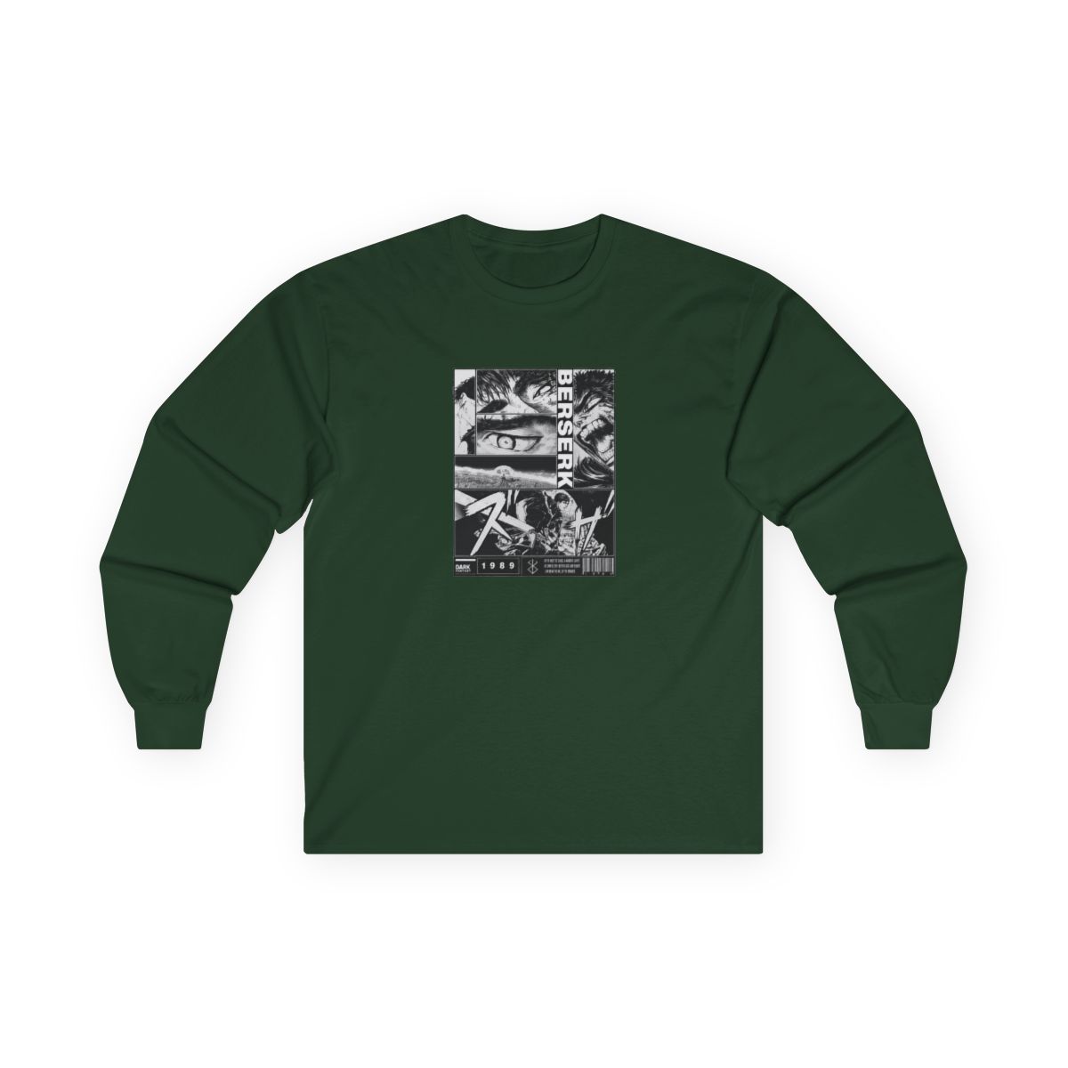 Berserk Hoodie 2 - alternate angle 4, merchandise