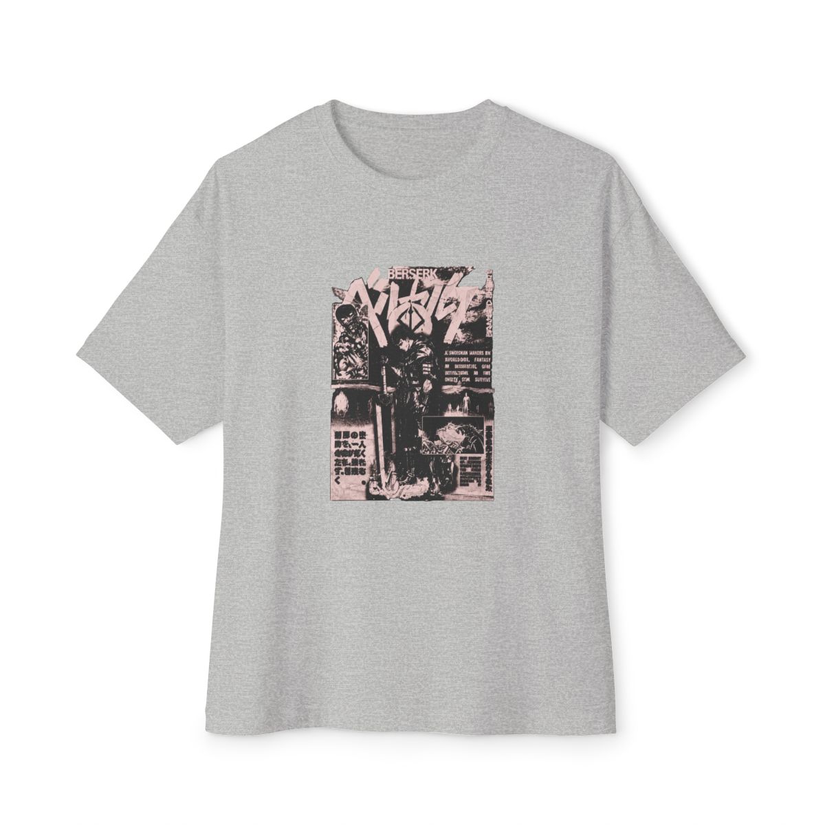 Berserk Anime T-Shirt - alternate angle 5, merchandise