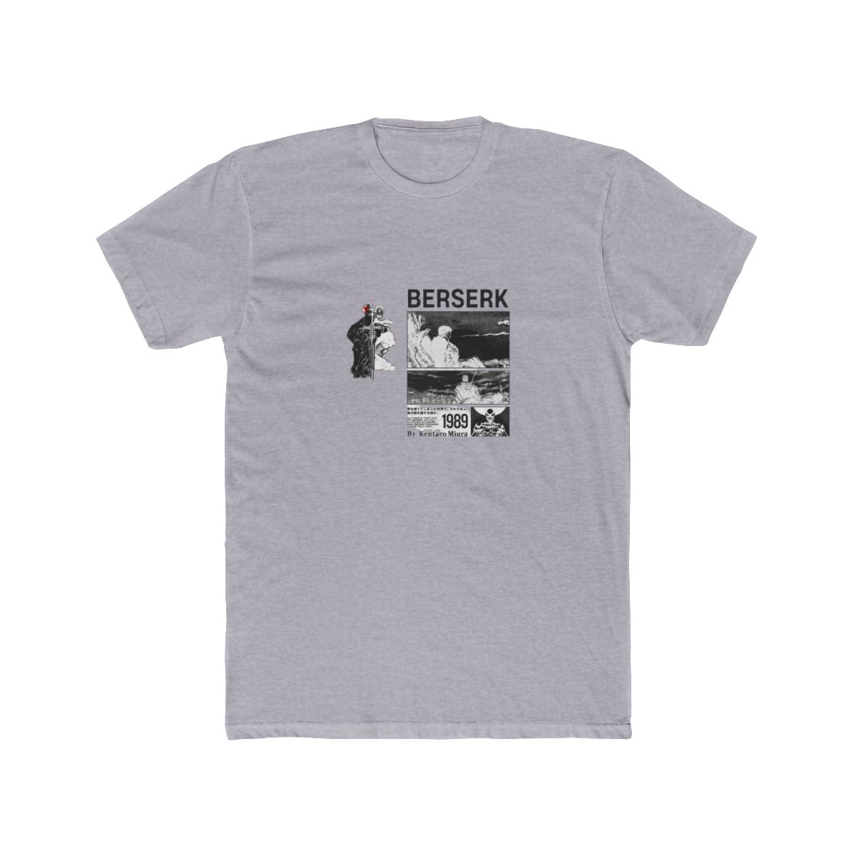 Berserk Unisex Tee 3 - alternate angle 5, merchandise