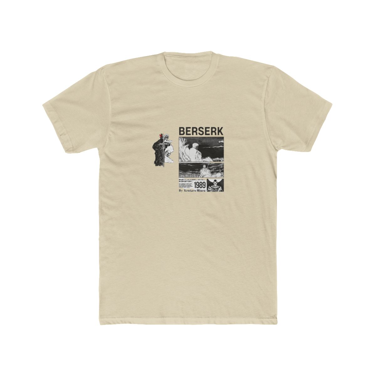 Berserk Unisex Tee 3 - alternate angle 3, merchandise