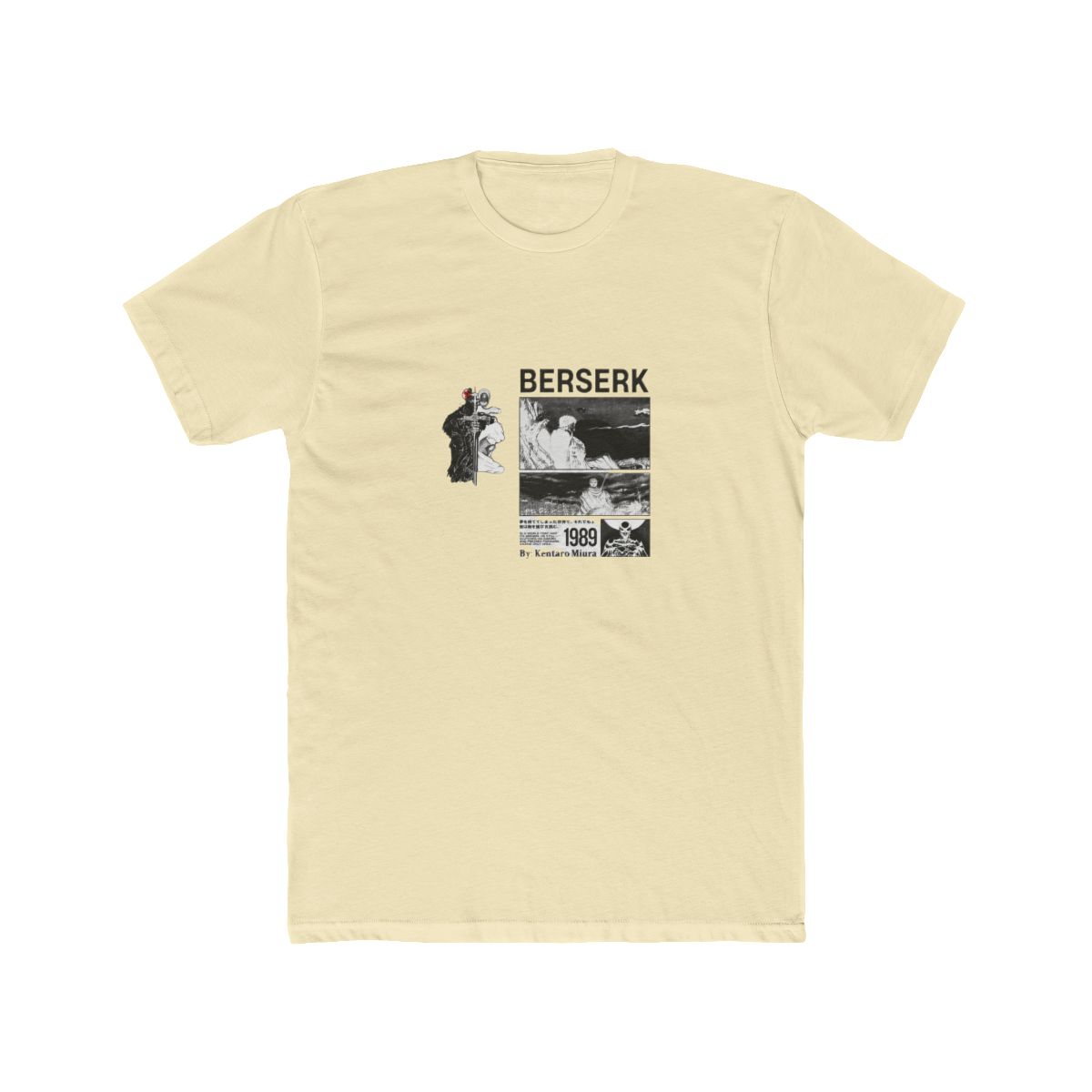 Berserk Unisex Tee 3 - alternate angle 5, merchandise