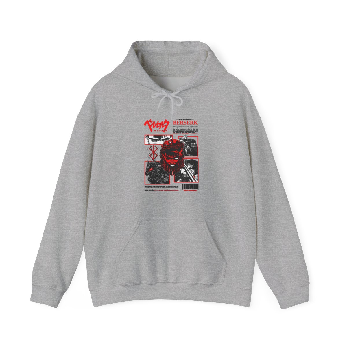 Berserk Guts Skull Hoodie Dark Fantasy Retro Anime