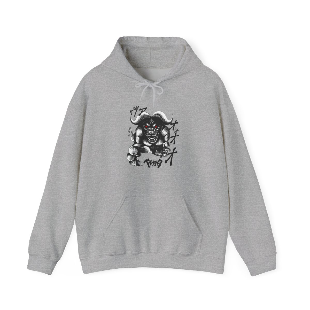 Berserk Apostle Hoodie Eclipse Demonic Beast Form
