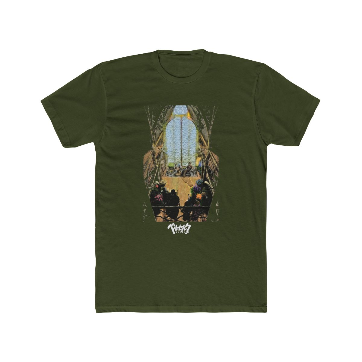 Berserk - Branded By Darkness T Shirt - Crunchyroll Exclusive - alternate angle 3, merchandise