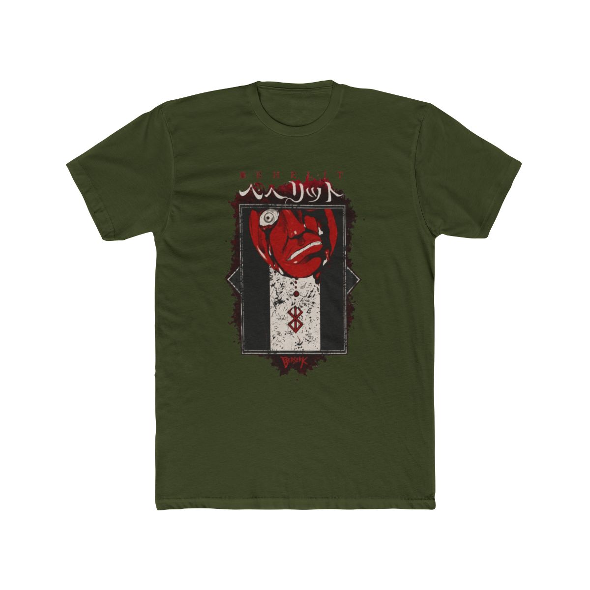 Berserk - Beherit T Shirt - alternate angle 4, merchandise